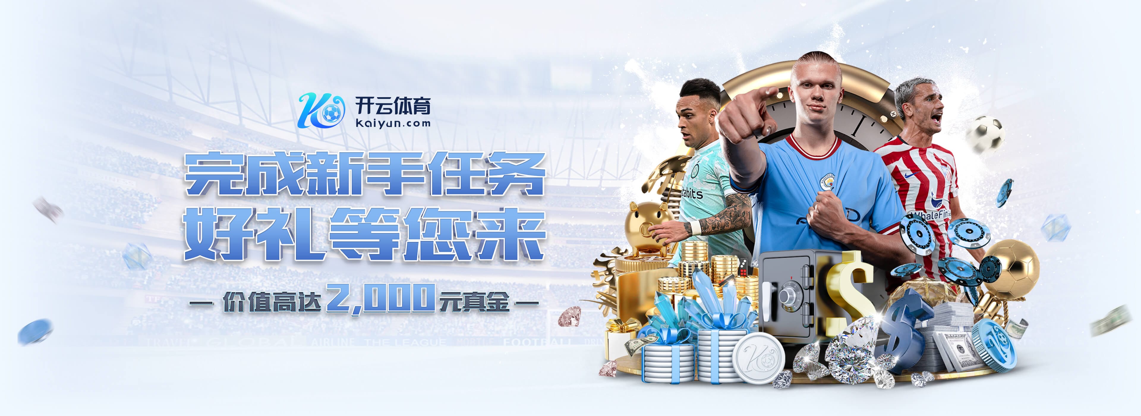 图多尔下课!意媒:尤文新帅主要人选包括曼奇尼和帕拉迪诺